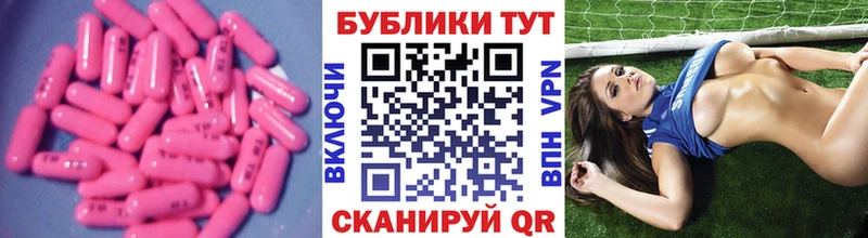 Ecstasy VHQ  blacksprut вход  Мичуринск 