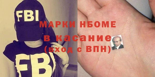 ешки Алексеевка