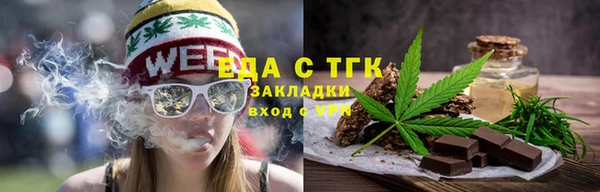ешки Алексеевка