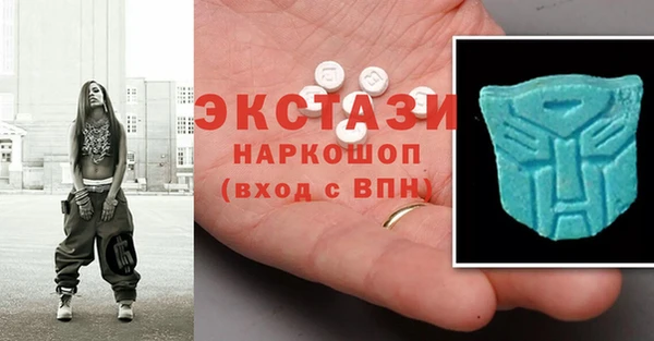 стафф Алексин