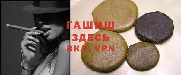 ешки Алексеевка