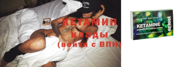 ешки Алексеевка
