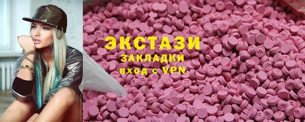 ешки Алексеевка