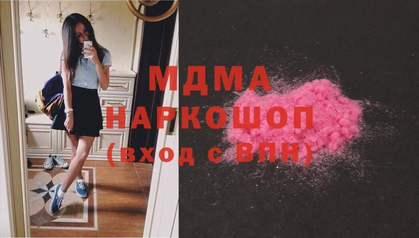 хмурый Алзамай