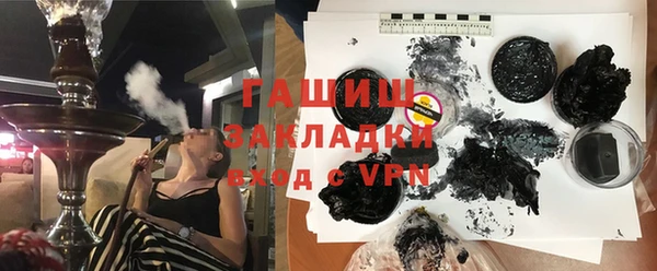 хмурый Алзамай