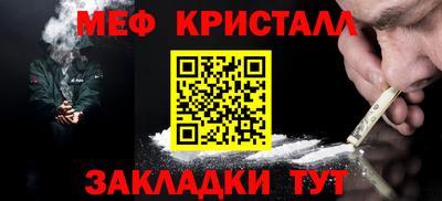 каннабис Конаково