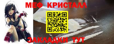 дмт Коммунар