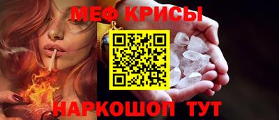 герыч Комсомольск-на-Амуре