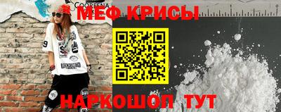 каннабис Конаково