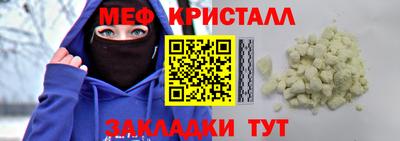 дмт Коммунар