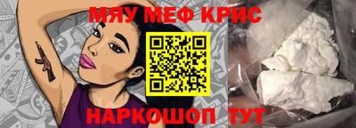 ГАЛЛЮЦИНОГЕННЫЕ ГРИБЫ Кинель
