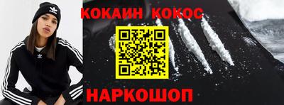 герыч Комсомольск-на-Амуре