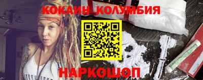 дмт Коммунар