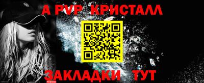 амф Кимры