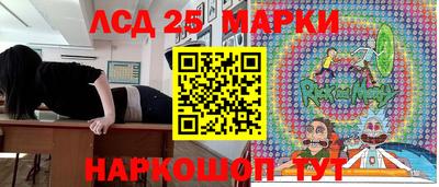 каннабис Конаково