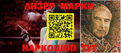 амф Кимры
