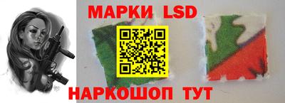 амф Кимры