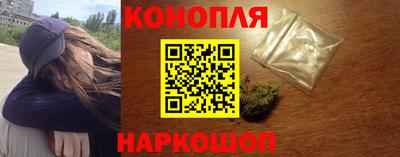 гашиш Кингисепп