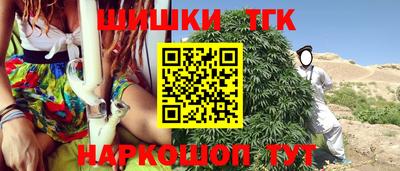 ГАЛЛЮЦИНОГЕННЫЕ ГРИБЫ Кинель