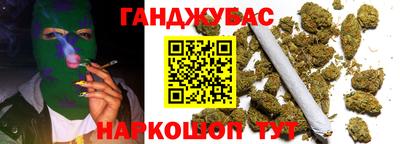 дмт Коммунар