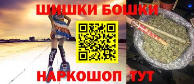 соль курить ск Кудымкар