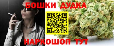 герыч Комсомольск-на-Амуре