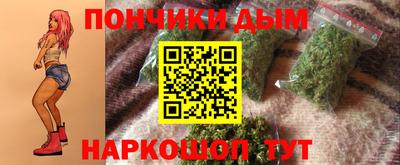 герыч Комсомольск-на-Амуре