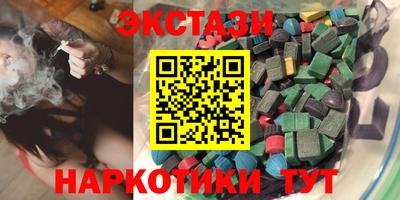 гашиш Кингисепп