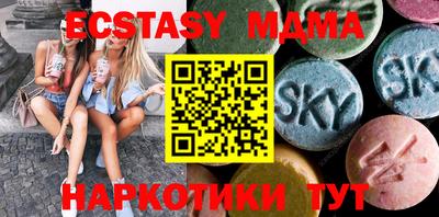 каннабис Конаково