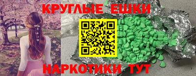 амф Кимры