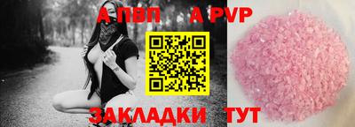 гашиш Кингисепп
