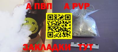 гашиш Кингисепп