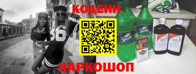 каннабис Конаково