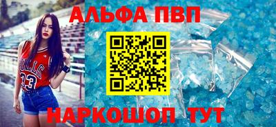 герыч Комсомольск-на-Амуре