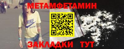 дмт Коммунар
