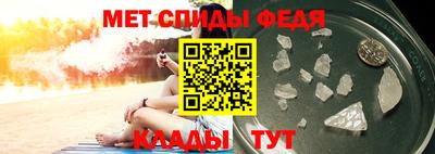 MDMA Кудрово