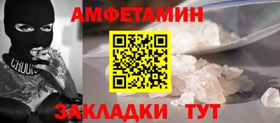 каннабис Конаково