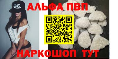 ГАЛЛЮЦИНОГЕННЫЕ ГРИБЫ Кинель