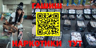 амф Кимры