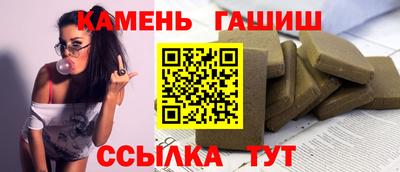 дмт Коммунар