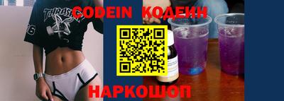 гашиш Кингисепп