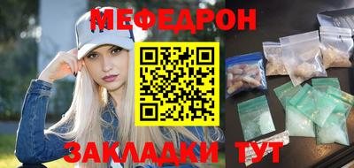 2c-b Кузнецк
