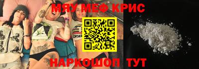гашиш Кингисепп