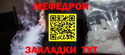 амф Кимры