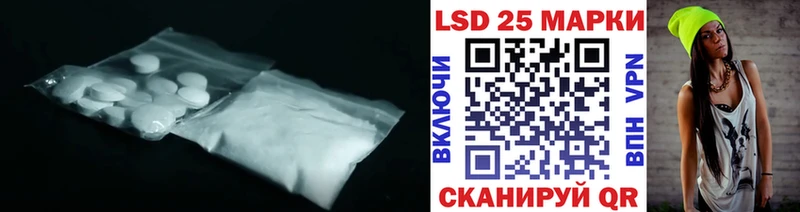 MEGA как войти  Мичуринск  Лсд 25 экстази кислота 