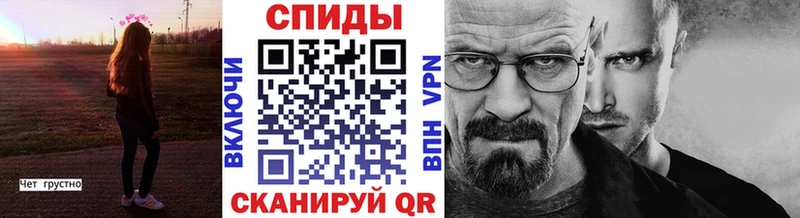 mega зеркало  Мичуринск  МЕТАМФЕТАМИН Декстрометамфетамин 99.9%  даркнет сайт 